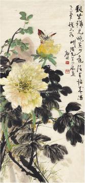  花蝶图 画心 设色纸本