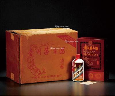 1997年贵州茅台酒（珍品原箱）