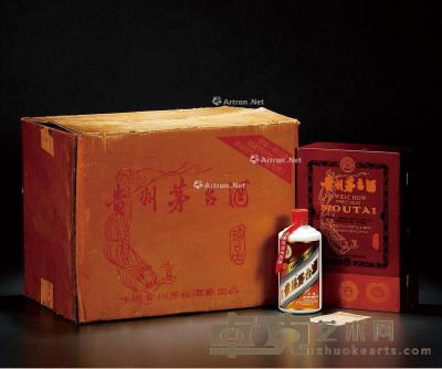  1997年贵州茅台酒（珍品原箱） --