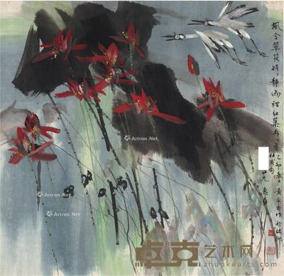 1975年作 荷塘图 镜片 设色纸本 104.5×101cm