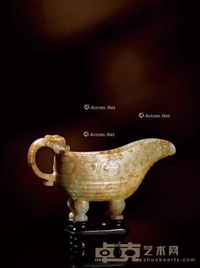  明·沁色玉雕螭龙纹匜杯 长14.2cm