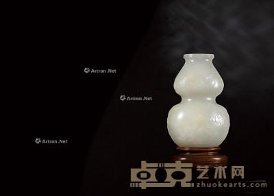  清乾隆·白玉雕云蝠纹葫芦瓶 高15.8cm