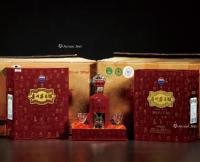 2012年黄永玉特号收藏版十二生肖贵州茅台酒（全套原箱）