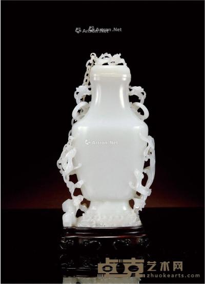  清乾隆·白玉高浮雕螭龙纹链条瓶 带座高23cm；高20.6cm