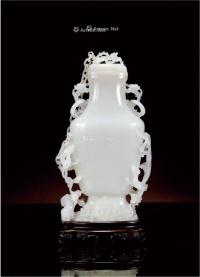  清乾隆·白玉高浮雕螭龙纹链条瓶