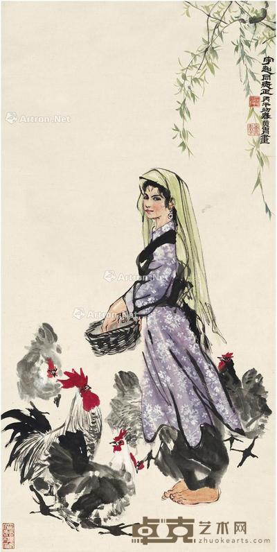 1966年作 喂鸡少女图 立轴 设色纸本 137×68.5cm