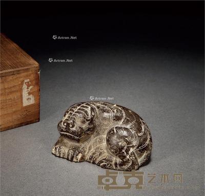 汉·虎形石镇 高5.5cm;长9.5cm