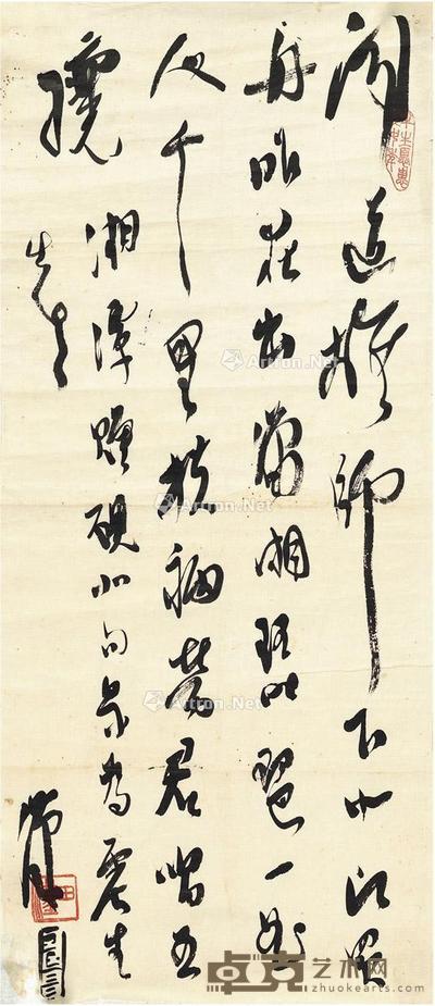 草书 自作诗 画心 纸本 66.5×28cm