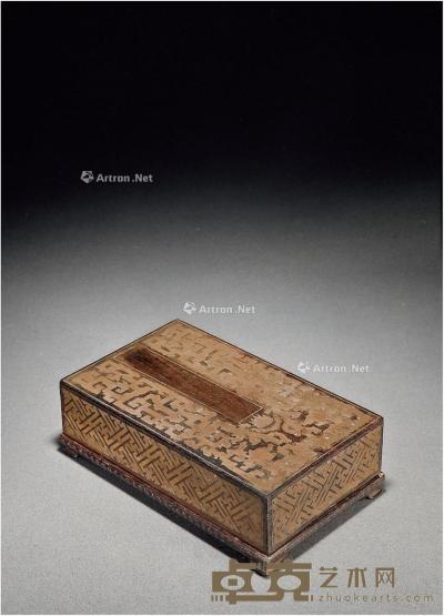  清·紫檀嵌银丝书盒 高7.5cm；长23.5cm；宽14cm