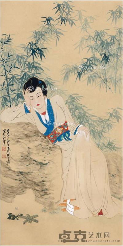  1952年作 幽篁仕女图 镜片 设色纸本 79×39cm