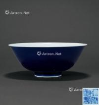  清 霁蓝釉碗