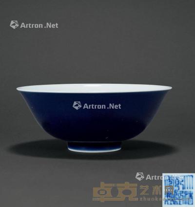  清 霁蓝釉碗 直径14.8cm