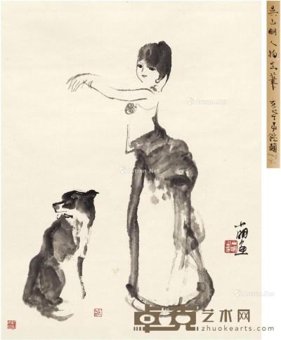  少女与狗 立轴 水墨纸本 68×53cm