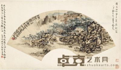  1974年作 汉州小景图 扇页 设色之本 57×20cm