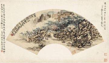  1974年作 汉州小景图 扇页 设色之本