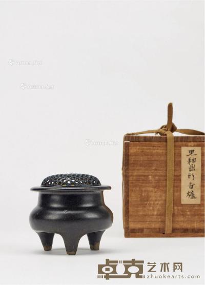  宋·赣州窑黑釉三足鬲炉 带盖高9.2cm；高7.8cm；直径9.8cm