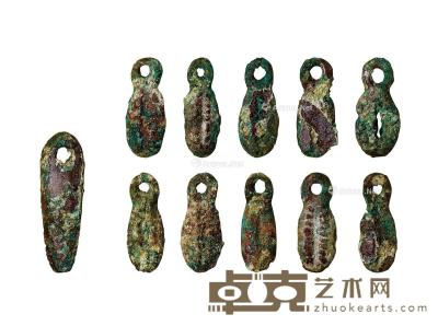  西周·贝币纹青铜坠一组十一枚 通长19–28mm