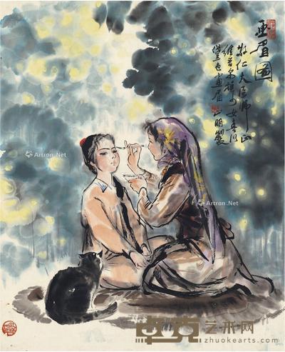  画眉图 立轴 设色纸本 69×56.5cm