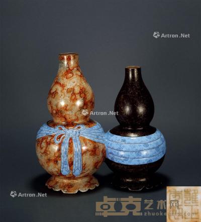  清 仿石纹釉双联葫芦包袱瓶 高24cm