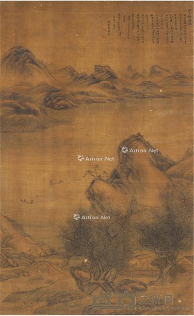  1734年作 山口捕鱼图 立轴 设色绢本 143.5×88.5cm