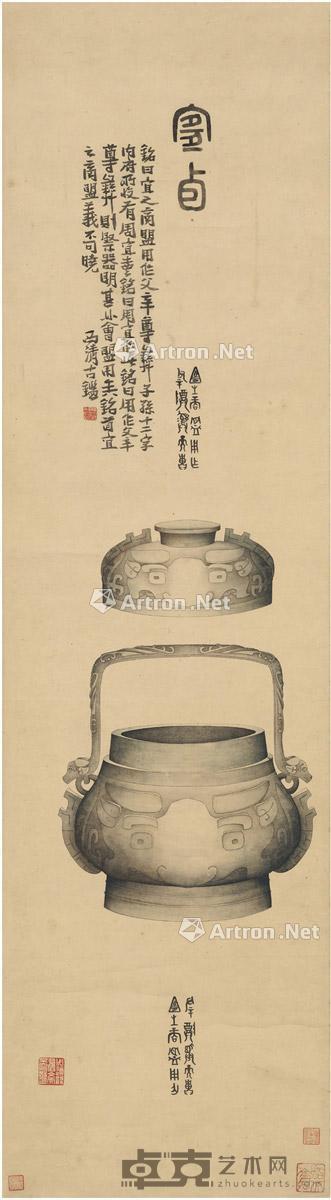 图绘青铜器一种 立轴 设色纸本 145×40cm