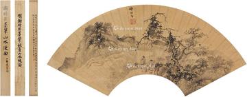 秋景山水图 扇轴 水墨纸本