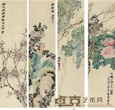  1870年作 四时花卉屏 四屏 设色纸本 128.5×32cm×4