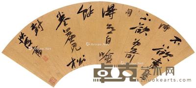 行书 五言诗 扇页 泥金纸本 51×16.5cm