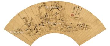  1646年作 深山幽居图 扇页 水墨泥金纸本