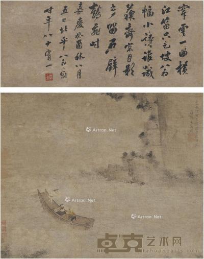  1361年作 夜游赤壁图 镜片 设色纸本 诗堂50.5×21.5cm；画心50.5×41.5cm