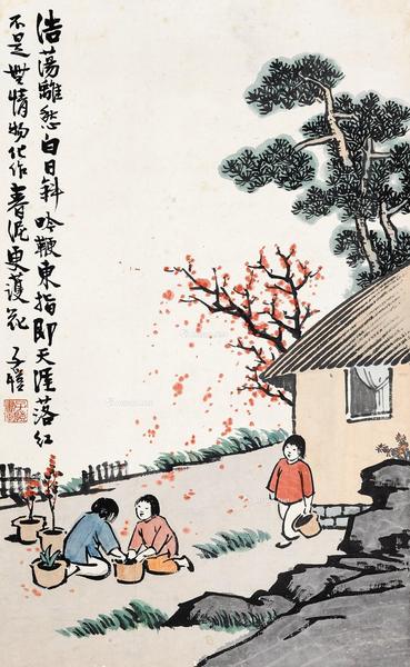  落红不是无情物 立轴 纸本设色