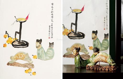  “三彩清供”图