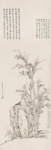  临枯木竹石图 立轴 纸本水墨
