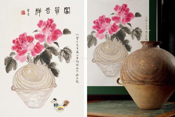  “富贵吉祥”图