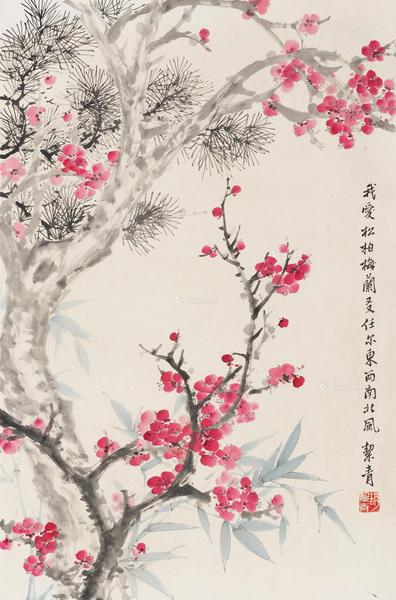  水墨“岁寒三友”
