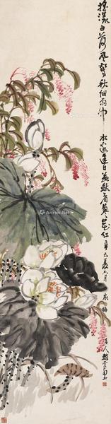  荷香 （一幅）