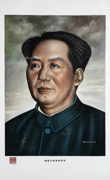  50年代吉安区专员公署制 《一九五〇年毛主席在北京》釉上彩瓷板画