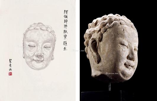  “阿弥陀佛极乐净土”图