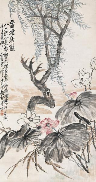  蒲塘秋艳图 （一幅）
