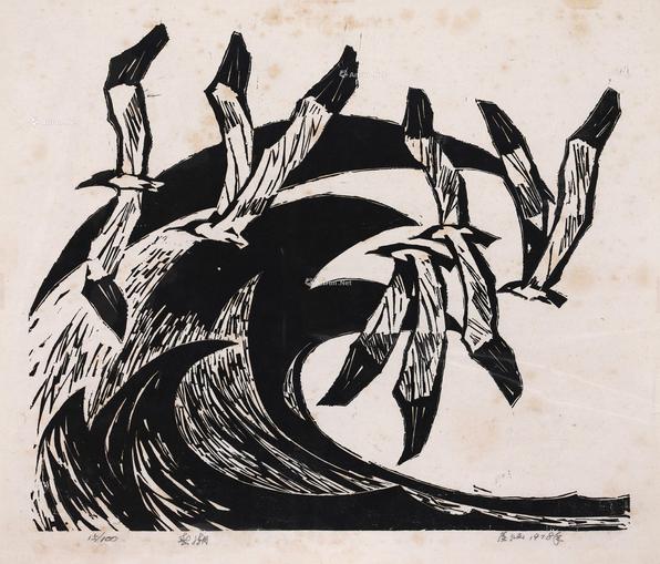  《春潮》版画 （一张）