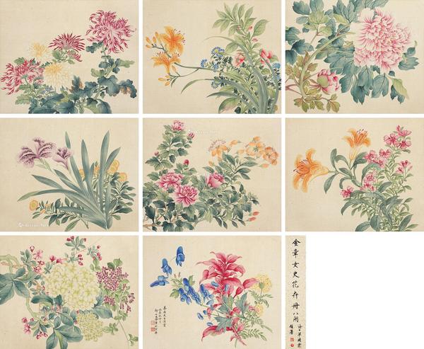  丙辰（1916年）作 花卉 册页 （八开） 绢本设色