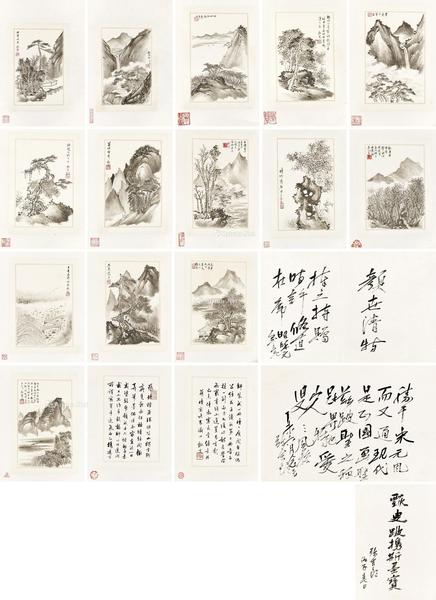  1919年作 山水图册 册页 （十六开） 水墨纸本