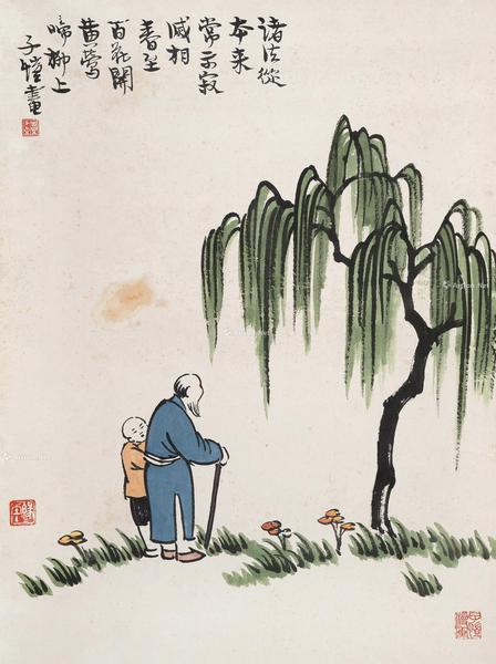 * 春到百花开 立轴 设色纸本