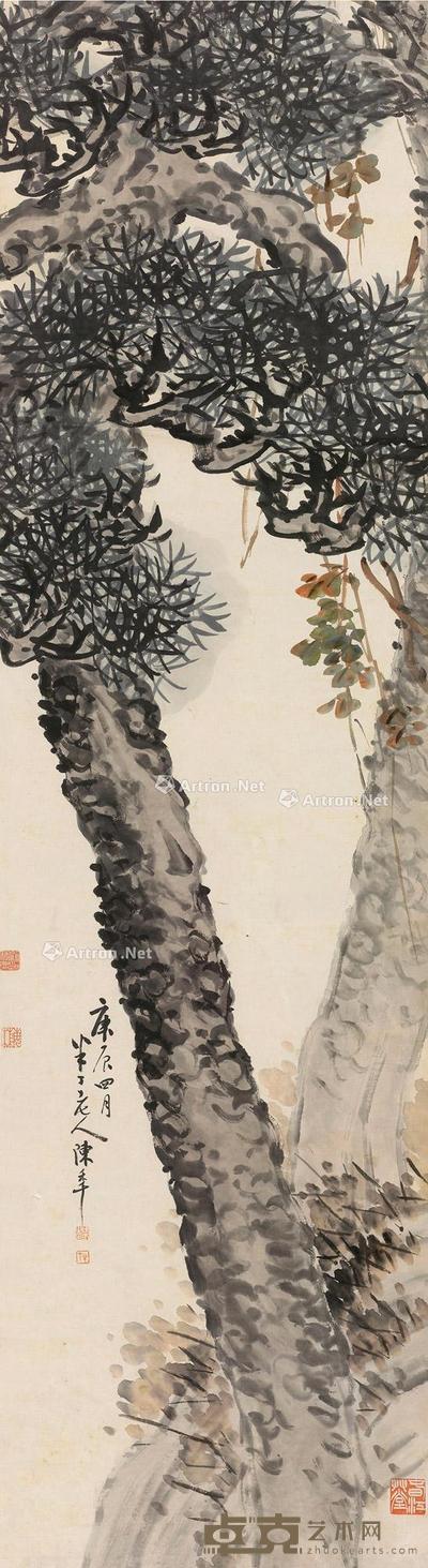 近现代 苍松图 立轴 纸本 165×44cm