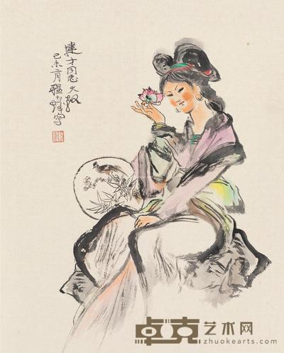  近现代 人物 立轴 纸本 49×62cm