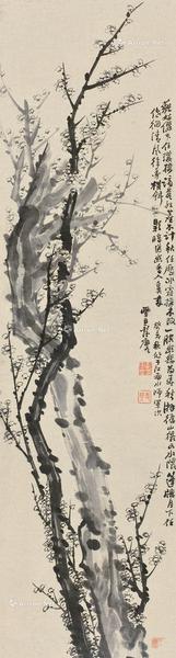  癸亥（1863年）作 梅花 立轴 设色纸本