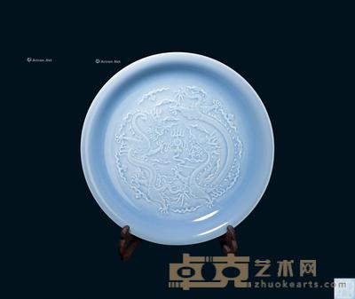 * 清 天蓝釉龙纹盘 高4cm;直径26.5cm;底直径16cm