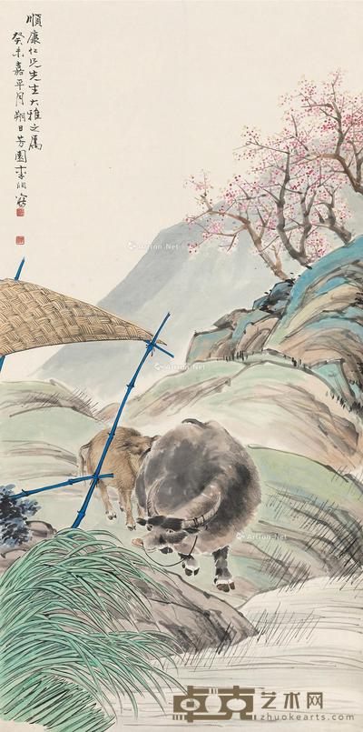近现代 耕牛图 纸本 133×66cm