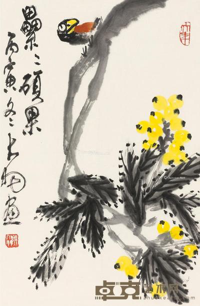 近现代 累累硕果图 镜片 纸本 75×68cm