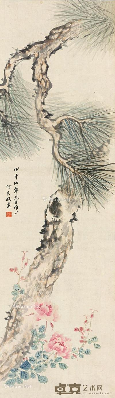 近现代 苍松 立轴 纸本 113×33cm
